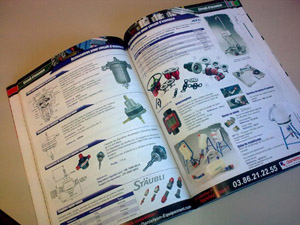Catalogue danielson